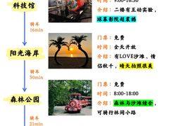 -巧克力渔家.小船海鲜胶东菜(万平口店)