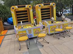 -皇庭广场(福华三路店)