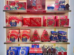 -GODIVA(王府井apm店)