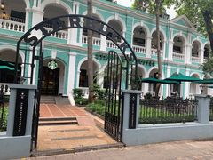 -星巴克臻选(广州沙面店)