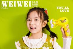 点击看大图 -为为儿童摄影(天津之眼店)