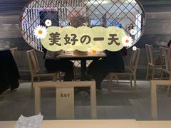 门面-鼎泰丰(当代商城店)