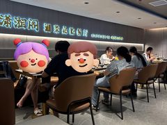 -潇湘阁(汉光百货店)