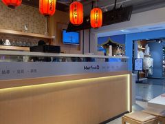 -鲜芋仙(观音桥大融城LG店)