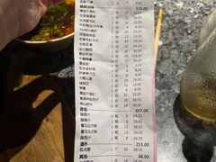 -巴蜀大宅门火锅(北大街店)