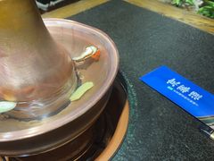 -清真·京华源铜锅涮肉(丰庆店)