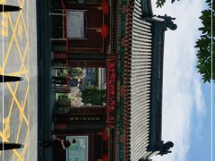 -莲池书院博物馆