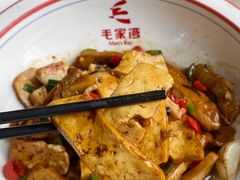 -毛家湾饭店·品牌湘菜(海印店)
