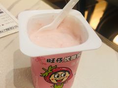 -BETTER拜特精品超市(丹尼斯一天地店)