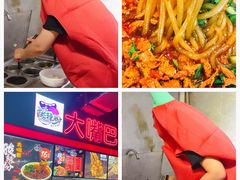 -南京时尚莱迪购物广场(正洪街店)