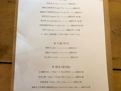 -云端咖啡(古北水镇景区店)
