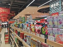 -盛京大奥莱(沈阳奥体店)