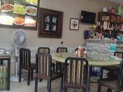 -沈阳李连贵熏肉大饼(兴城店)