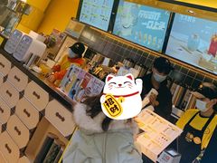 -快乐柠檬(银泰百货大红门店)