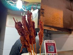 小肉-吴泾第一炸(永德路步行街店)