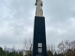 -侵华日军南京大屠杀遇难同胞纪念馆