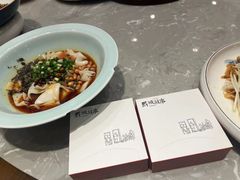 -黔城故事(虎峰别墅店)
