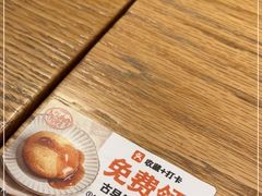 -小满手工粉(环宇荟店)