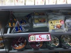-全家便利店(东直门店)