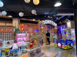 -卡通尼乐园(新达汇三林店)