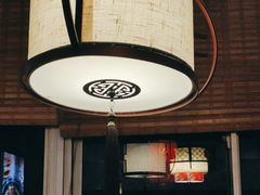 -老灶味道·本帮菜(昌平路店)