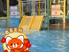 -凤翔首邑温泉度假村