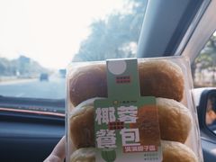 -YMAICS壹麦滋(新村店)