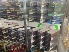 -80M 巴士专门店