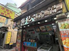 -官也街