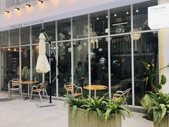 -CHILLAX轻乐时(侨建·Hi City店)