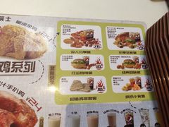 菜单-华莱士·全鸡汉堡(高境店)