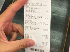 -盒马鲜生(红莲店)
