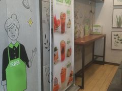 -巡茶(汇邻广场店)