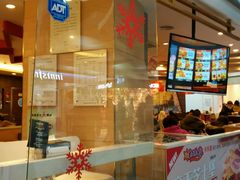 android_upload_pic-卡乐星(美罗城店)