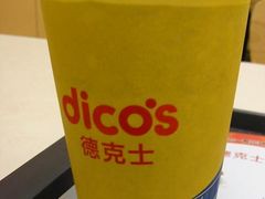 饮料-德克士(三门路店)