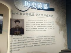 -洪泽湖古堰景区