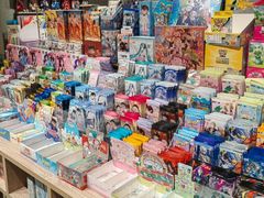 -扶光书店(中环店)