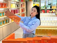 -铜锣湾国际购物中心