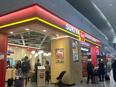 -吉隆坡国际机场
