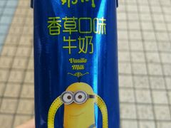 android_upload_pic-爱达乐面包生日蛋糕(锦兴店)