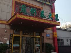 -赵记煎饼卷大葱(东岳店)