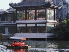 -荔湾湖公园