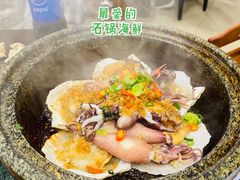 -楼外楼肥羊木炭火锅居(乐群街店)