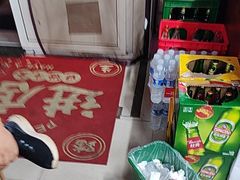-香里香自助快餐(全安广场店)