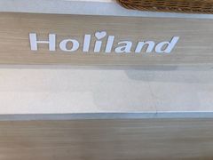 -好利来(道前街店)