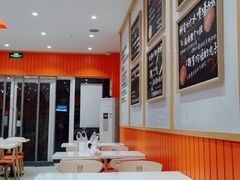 大堂-张亮麻辣烫(天津和平多伦道店)