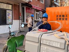 -冰冰酱老味刨冰绵绵冰(爱国道店)