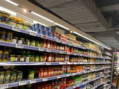 -Olé精品超市(天汇广场店)