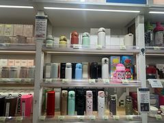 -city'super超·生活(国金中心商场店)