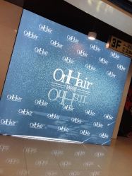 点击看大图 -OnHair造型